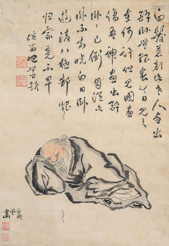 1730～1788 闵贞 老翁卧石 纸本 立轴