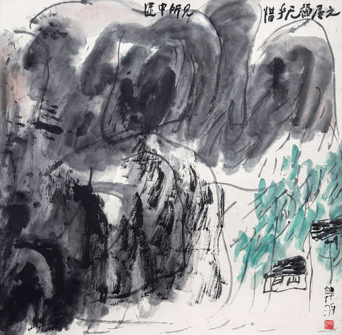 b.1931 韩羽 山水 纸本 镜片