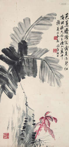 1886～1947 符铁年 花卉草虫扇面 纸本 立轴