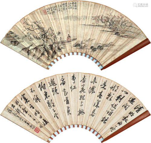 1862～1929 吴观岱 书画合璧 纸本 成扇