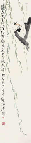 1913～1976 陈子庄 柳鹰图 纸本 立轴
