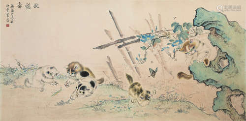 1913～2018 孙菊生 猫趣 纸本 镜片