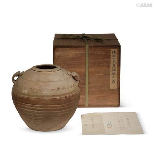 漢 越州窯自然釉獸耳壺