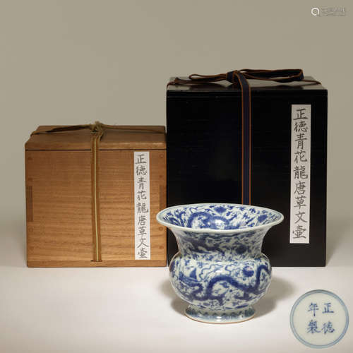 明正德 青花龍穿纏枝蓮紋撇口尊
