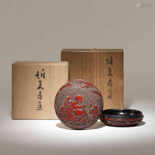 明初 剔紅羅漢嬰戲圖香盒