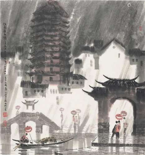徐希 1985年作 江南春雨 镜片