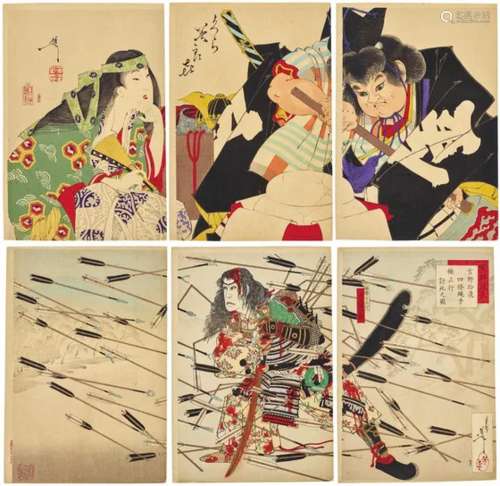 TSUKIOKA YOSHITOSHI A group of two triptychs