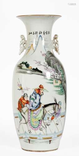 Chine, XIX-XXe siècle
Vase en porcelaine à décor en éma