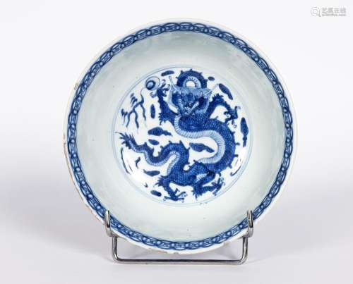 Chine, XIXe siècle
Bol en porcelaine à décor en émaux b