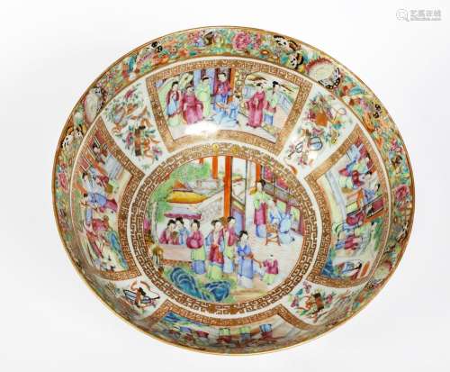 Chine, XIXe siècle
Bol en porcelaine de Canton à décor