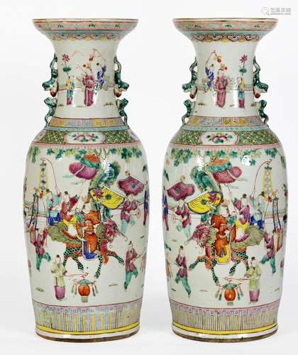 Chine, XIXe siècle
Paire de vases en porcelaine à décor