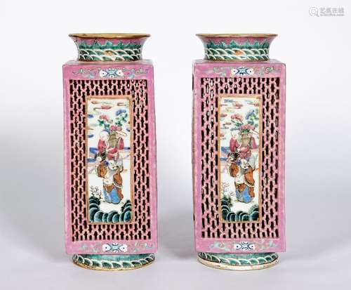 Chine, XIXe siècle
Paire de vases lanternes ajourés en