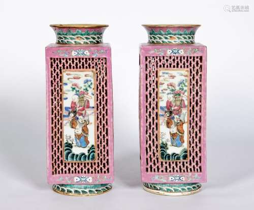 Chine, XIXe siècle
Paire de vases lanternes ajourés en