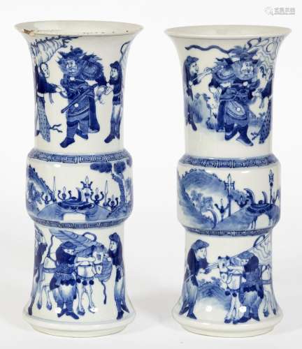Chine, XIXe siècle
Paire de vases rouleaux en porcelain