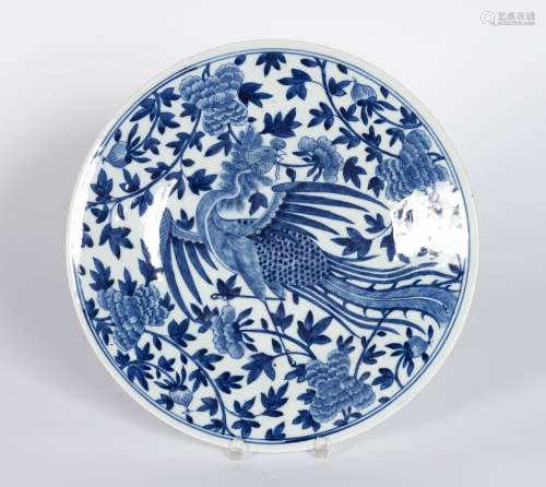 Chine, XIXe siècle
Plat en porcelaine à décor en émaux