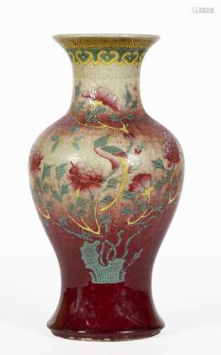 Chine, XVIII-XIXe siècle
Vase en porcelaine à décor en