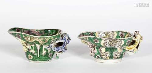 Chine, Epoque Kangxi (1662-1722)
Deux coupes libatoires