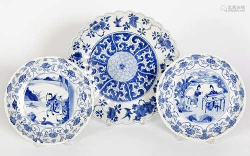 Chine, Epoque Kangxi (1662-1722)
Lot comprenant un plat