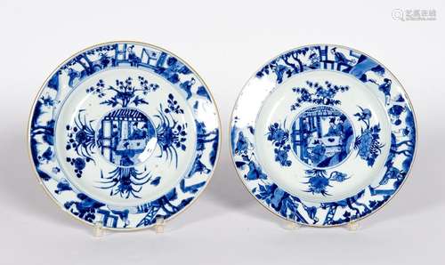 Chine, Epoque Kangxi (1662-1722)
Paire d'assiettes en p