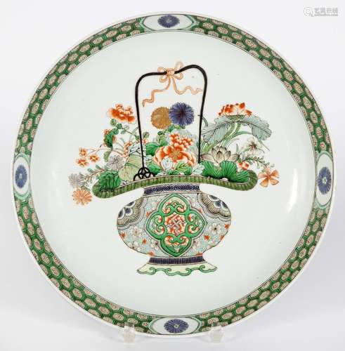 Chine, Epoque Kangxi (1662-1722)
Plat en porcelaine à d