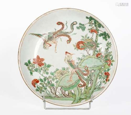 Chine, Epoque Kangxi (1662-1722)
Plat en porcelaine à d