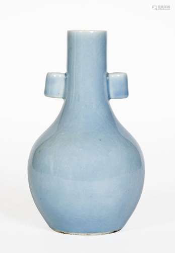 Chine, Époque Qing (1644-1912)
Vase en porcelaine monoc