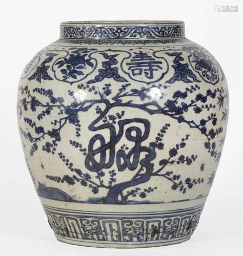Chine, Epoque Jiajing (1522-1566)
Potiche en porcelaine
