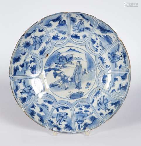 Chine, Epoque Wanli (1573-1620)
Plat en porcelaine à dé