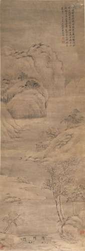 Chine, XIXe siècle
Paysage montagneux.
Encre et couleur