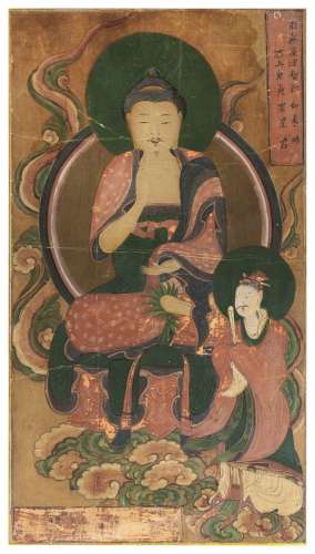 Chine, XIXe siècle
Bouddha et lettré.
Encre et couleur
