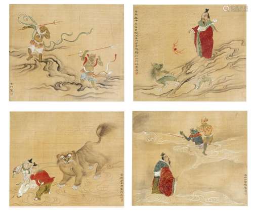 Chine, XIXe siècle
Série de quatre encres et couleur su
