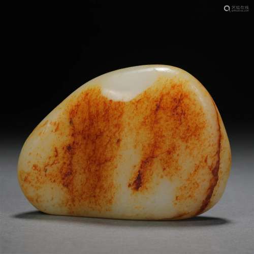 Hetian jade seed raw stone