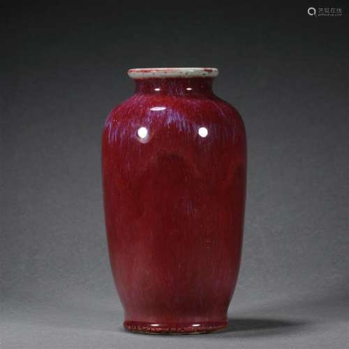 Qing dynasty kilns turned into red-glazed bottles