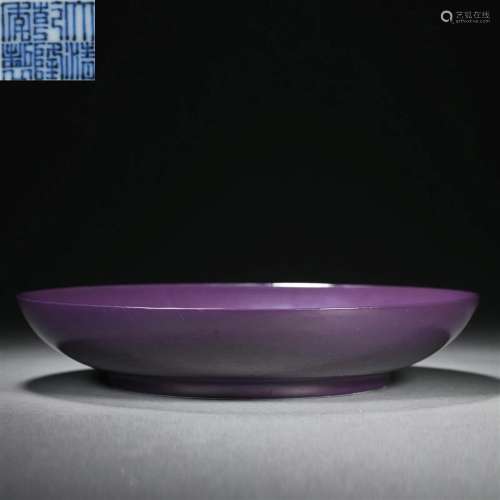 Qing dynasty monochrome glazed eggplant skin purple ornament...