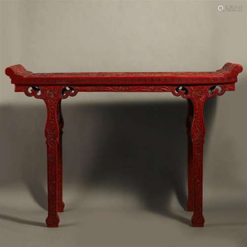 Qing dynasty lacquer shaved red long table
