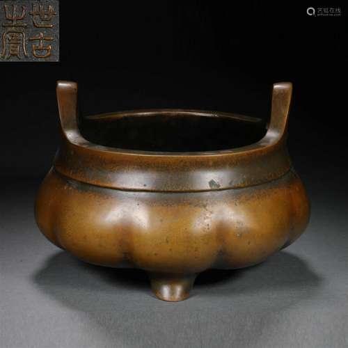 Qing dynasty bronze Xuande model incense burner