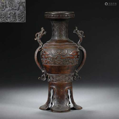 Qing dynasty double dragon ear bottle