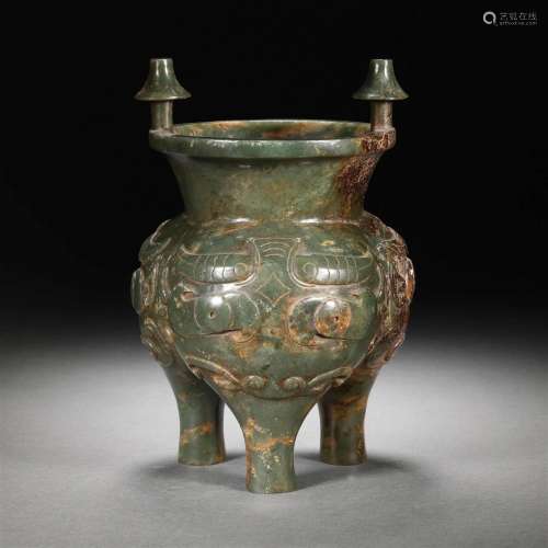 Han Dynasty Jasper Jue cup ornaments