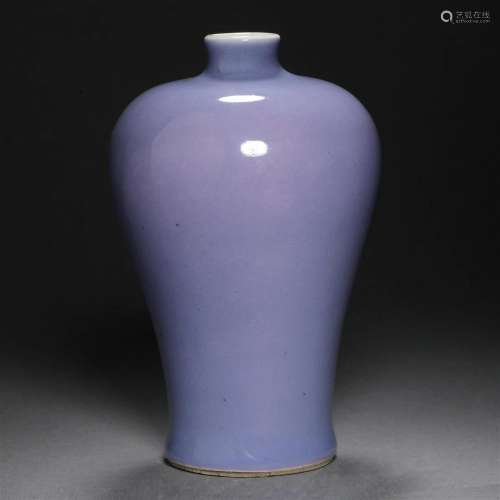 Qing dynasty eggplant skin purple glazed plum bottle