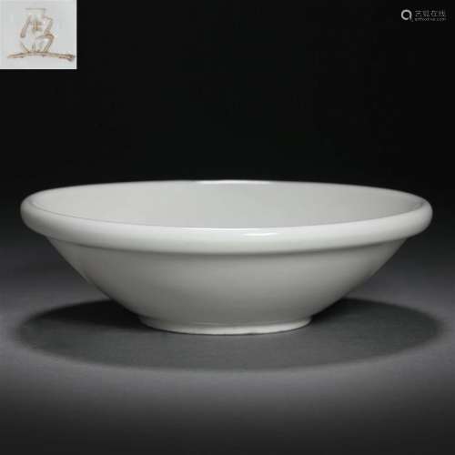 Song dynasty white-glazed cup