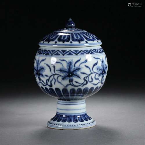 Qing dynasty blue and white porcelain floral pattern bean ca...