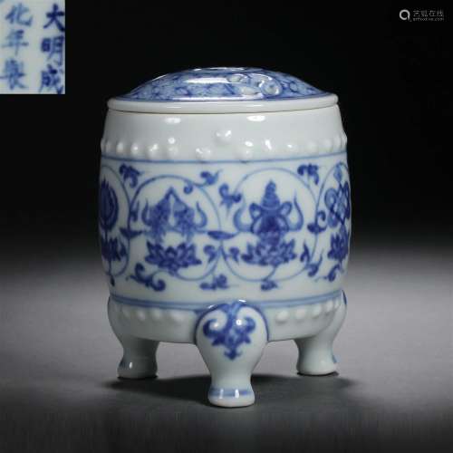 Ming dynasty blue and white porcelain incense smoker