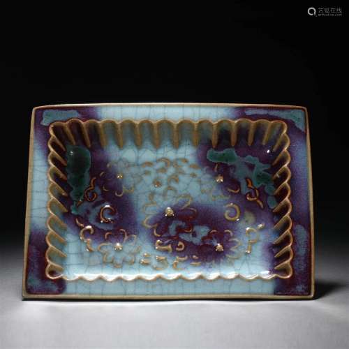 Song dynasty Jun kiln plate