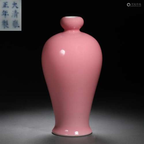 Qing dynasty carmine glazed plum bottle