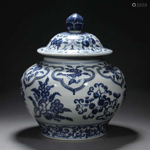 Ming dynasty blue and white porcelain general jar