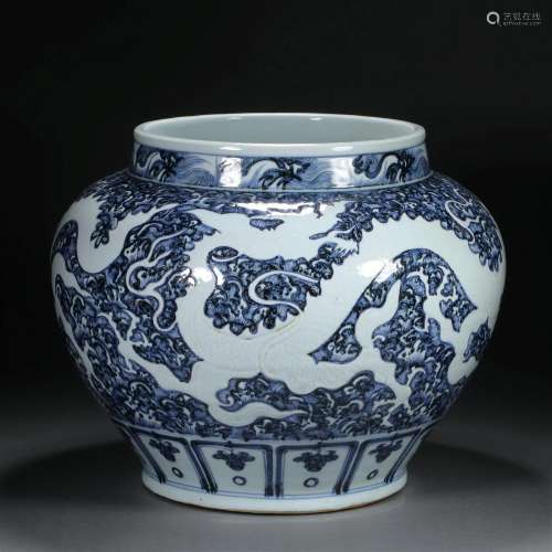 Ming dynasty blue and white porcelain white dragon pattern j...