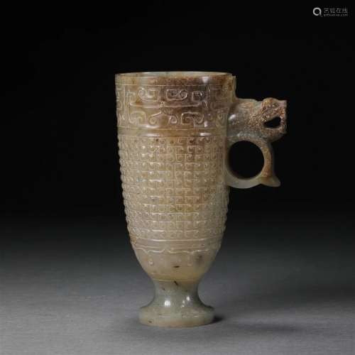 Han dynasty Hetian jade cup