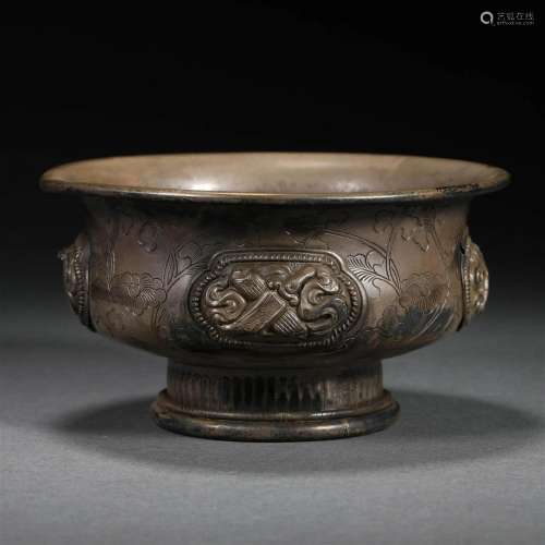 Qing dynasty silver offering bowl