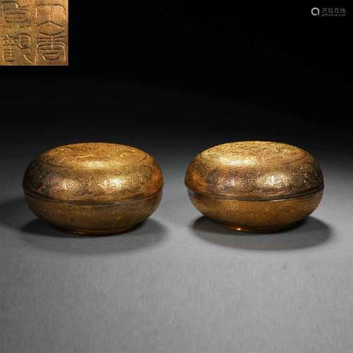 A pair of Qing dynasty copper gilt lid boxes