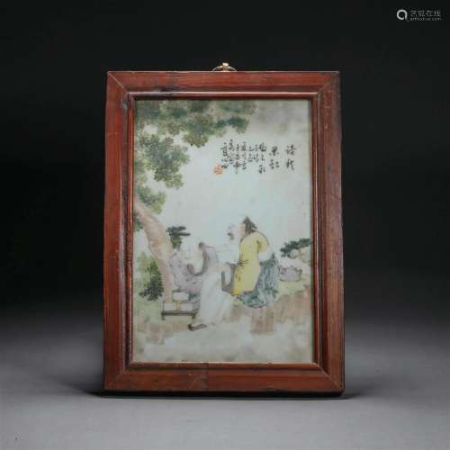 Qing dynasty figure porcelain plate painting